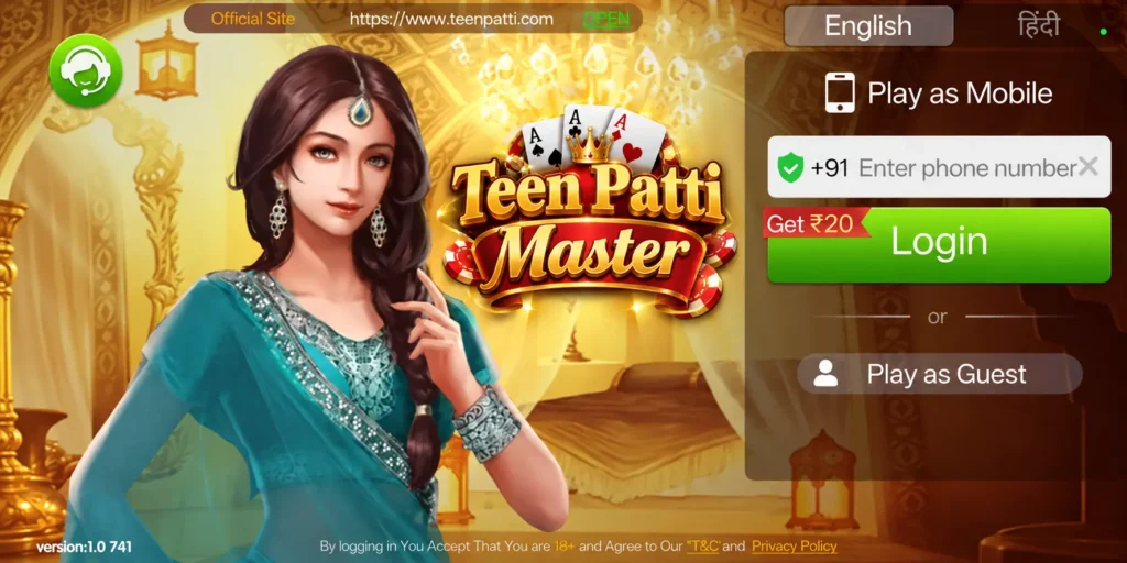TeenPatti Master